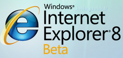 internet explorer 8