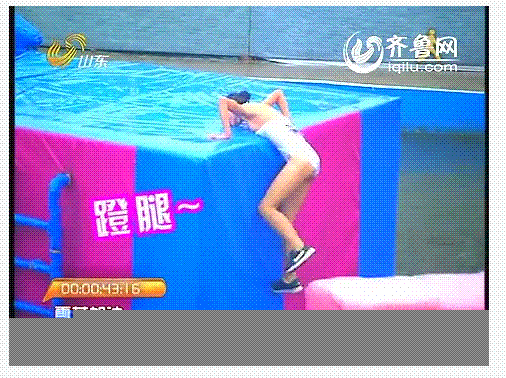 20111104《闯关上梁山》众MM争先恐后露妹