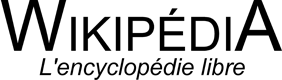 Logo de Wikipédia