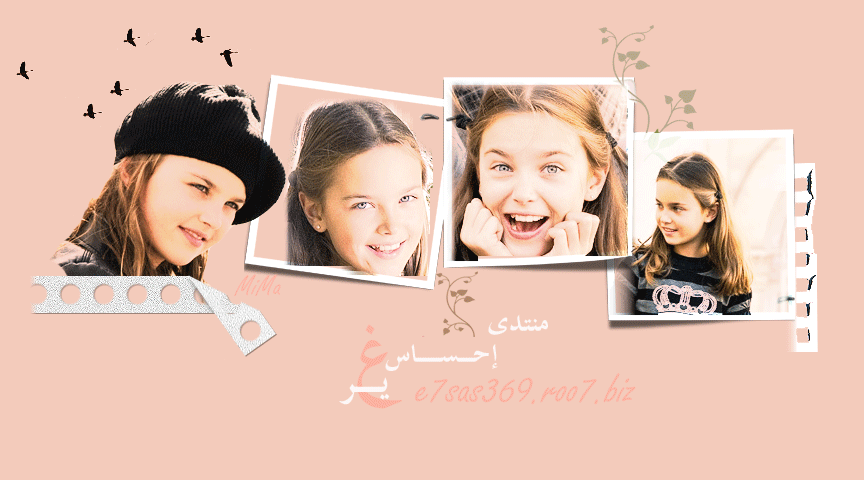 منتدى إحساس غير
