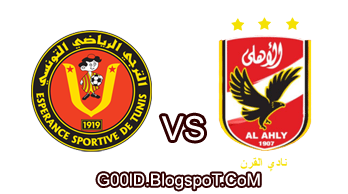 رابط مشاهدة مباراة الترجي التونسي والاهلي المصري دوري