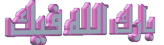 www_ho12.gif