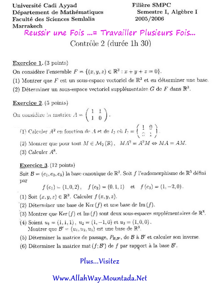 cours algebre smpc s1 pdf