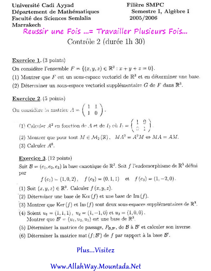 Analyse Smia S1 Pdf