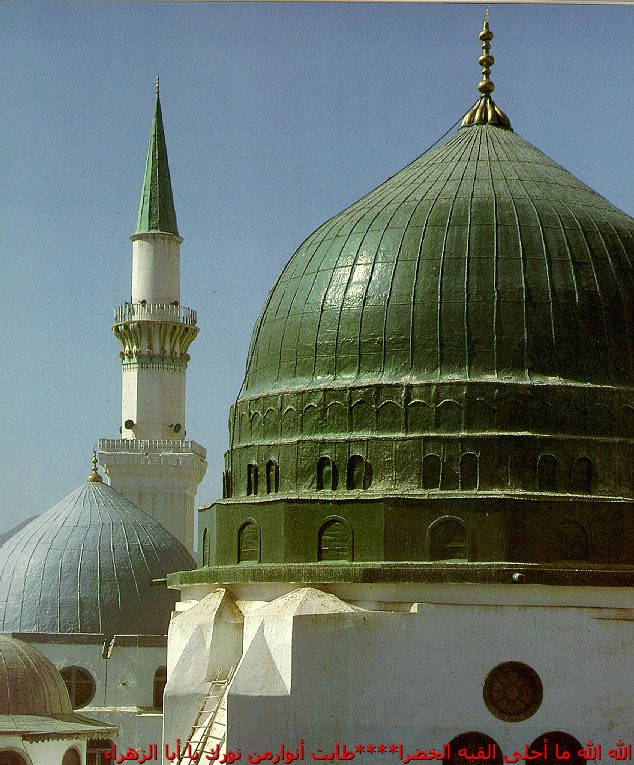 منتدى الصوفية